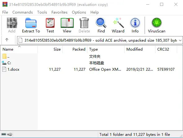 image-20241009181114699