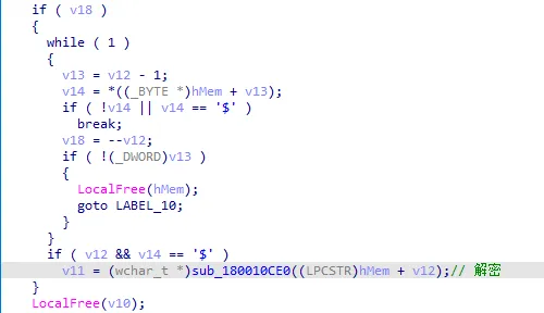 image-20240325182617974