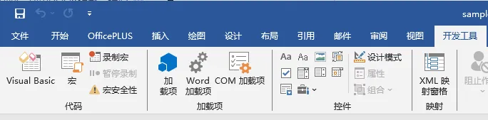 image-20240728185522358