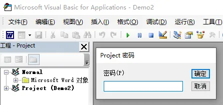 image-20240728234740973