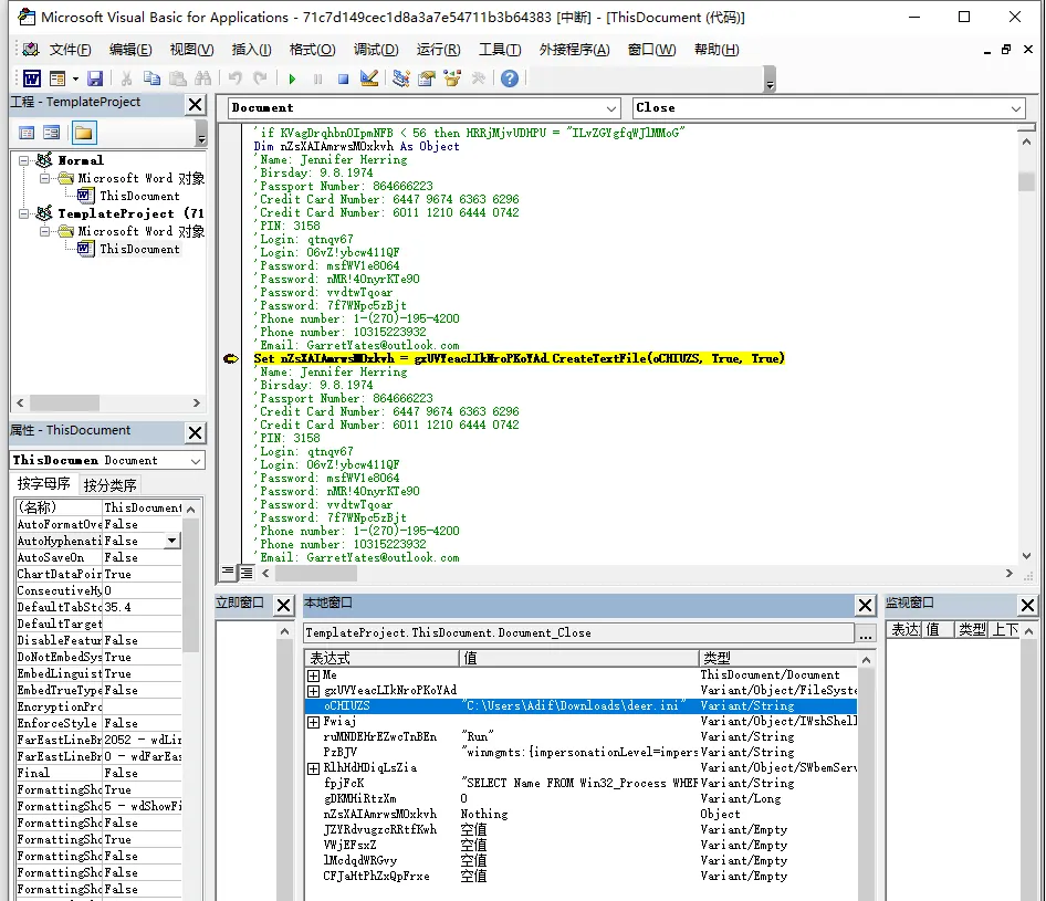 image-20240806010556053
