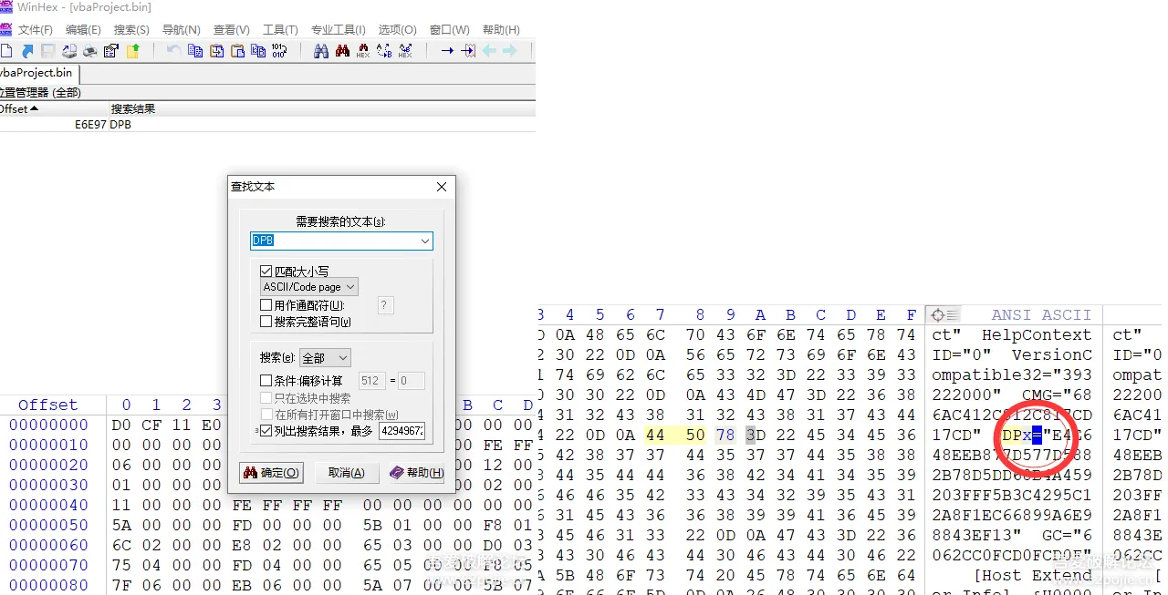 image-20250223133832872
