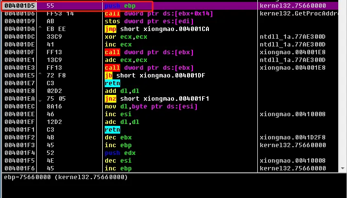 image-20231126223751594