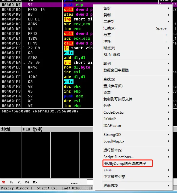 image-20231126224143597