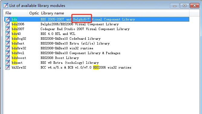 image-20240808232109890