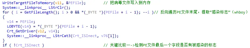 image-20260103224416776