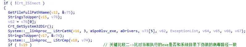 image-20260103224645427