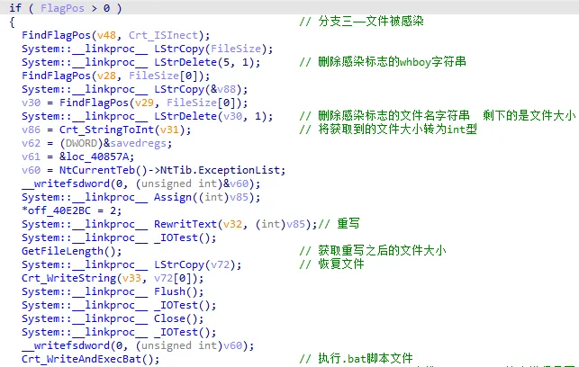 image-20260103230155282