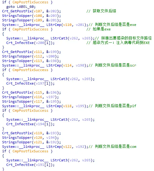 image-20260104122803877