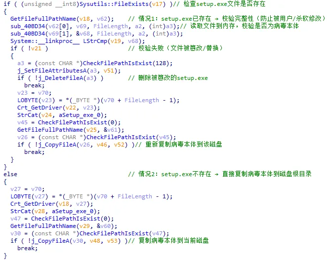 image-20260104134640476