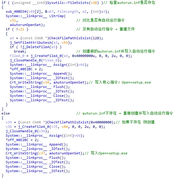 image-20260104135141901