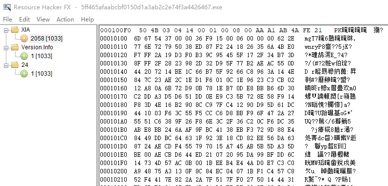 image-20240814174017725