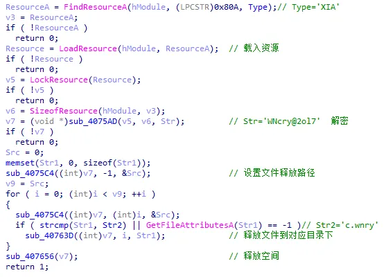 image-20240911155645377