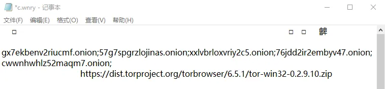 image-20240909162233256