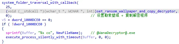 image-20260116200629330