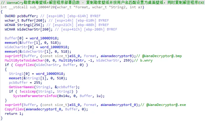 image-20260116195844986