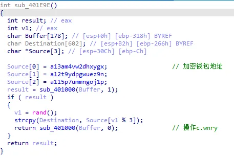 image-20240904152306306