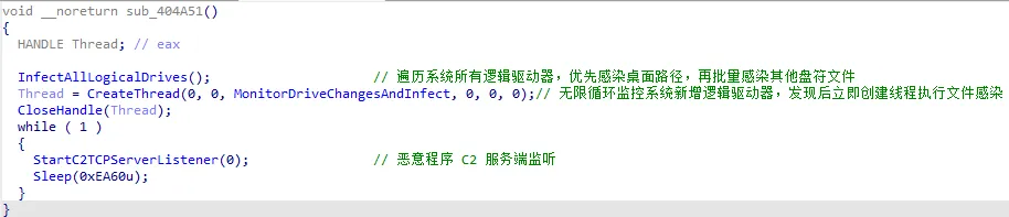 image-20260111180437882