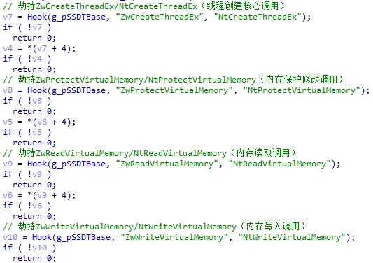 image-20260117220700100