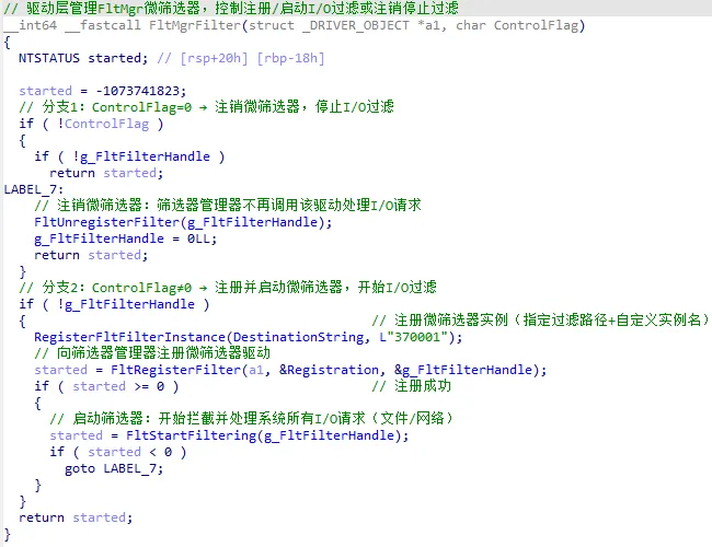 image-20260117221847518