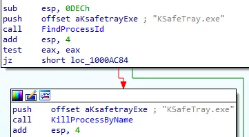 image-20260121210851969