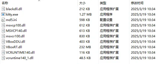 image-20260308221951944