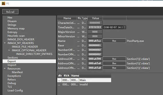 image-20260308222628362