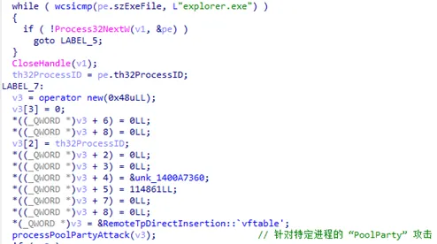 image-20260308222639431