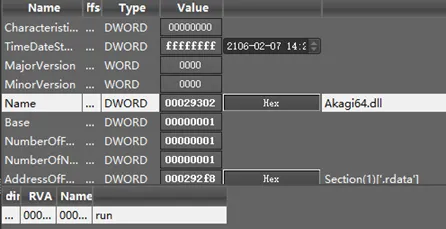 image-20260308205802620