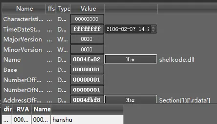 image-20260308205812162