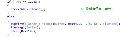 image-20260308211622247