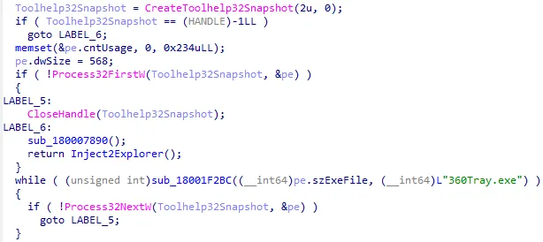 image-20260308211709497