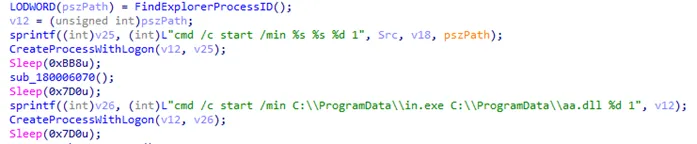 image-20260308210343666