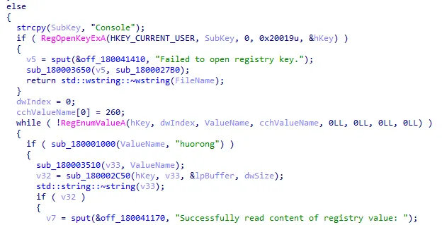 image-20260308210418383