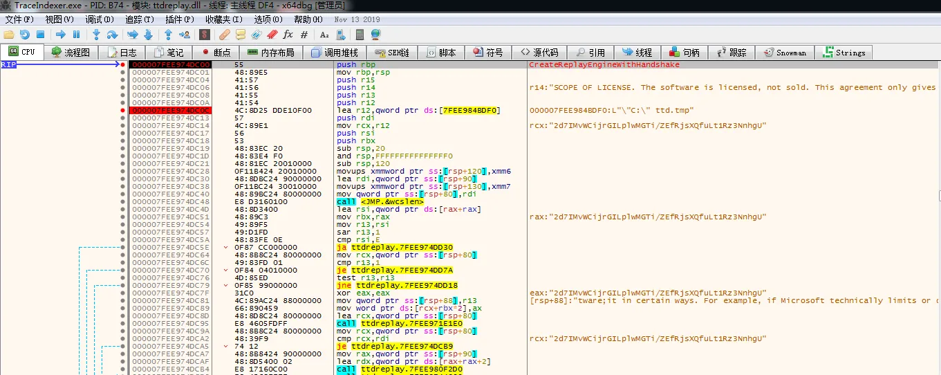 image-20260309163703222