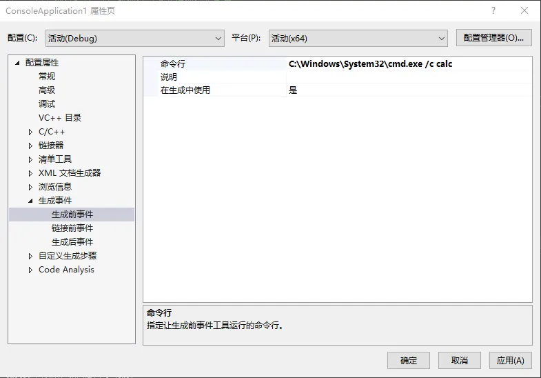 image-20260309193023686