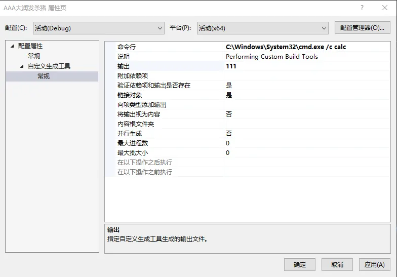 image-20260309190843688