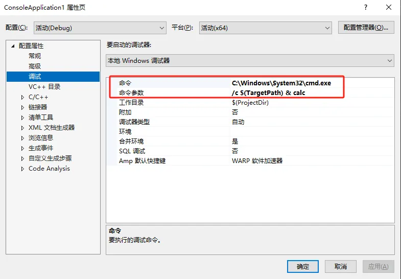 image-20260309192924794